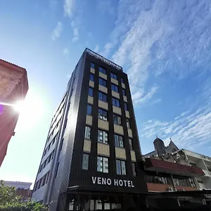 https://veno-hotel.georgetown-hotels.org