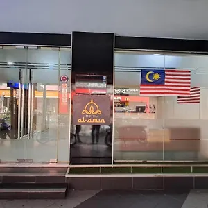 Al Amin Hotel Kuala Lumpur