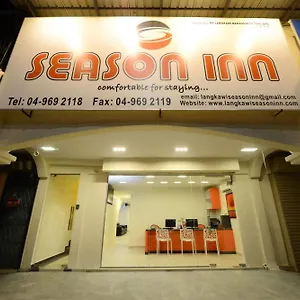 Season Motel Langkawi