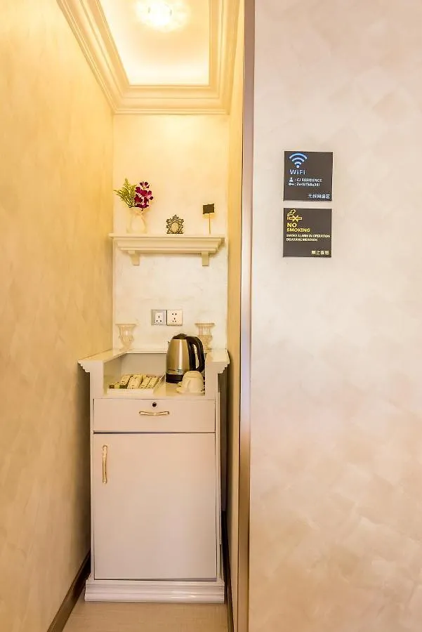 Cj Residence - Opposite Public Bank Centre Point Kota Kinabalu Hotel